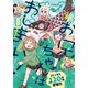 Comic REX （コミック レックス） 2024年6月号（一迅社） [電子書籍]