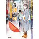 奇譚の街 須美ちゃんは名探偵！？～浅見光彦シリーズ番外～（光文社） [電子書籍]