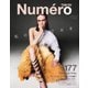 Numero TOKYO （ヌメロ・トウキョウ） 2024年6月号（扶桑社） [電子書籍]