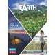 石井スポーツ THE EARTH （ジ アース） Vol.48 2024 Select Gear Book（石井スポーツ） [電子書籍]
