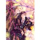 黄昏アウトフォーカス long take（2）小冊子付き特別仕立て（講談社） [電子書籍]