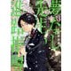 夢なし先生の進路指導 3（小学館） [電子書籍]