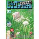 ビッグコミックオリジナル 2024年10号（2024年5月2日発売）（小学館） [電子書籍]