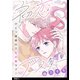 初恋アスター【単話】（16）（祥伝社） [電子書籍]
