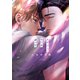 メイジー・ラヴを綴って（大洋図書） [電子書籍]