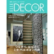 ELLE DECOR 2024年6月号 No.185（ハースト婦人画報社） [電子書籍]