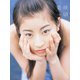 相田美咲1st.写真集 美咲頃（S-DIGITAL） [電子書籍]