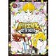 聖闘士星矢 NEXT DIMENSION 冥王神話 15（秋田書店） [電子書籍]