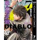 怨み屋本舗DIABLO 7（集英社） [電子書籍]