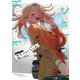 スクールバック 3（小学館） [電子書籍]