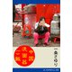 中国洗面器ご飯（アドレナライズ） [電子書籍]