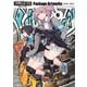 リトルアーモリー パッケージアートワークス 2018-2024（KADOKAWA） [電子書籍]