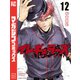 イレギュラーズ（12）（講談社） [電子書籍]