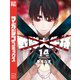 戦隊大失格（14）（講談社） [電子書籍]