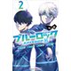 小説 ブルーロック-EPISODE 凪- 2（講談社） [電子書籍]