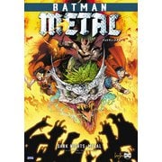 バットマン・メタル（小学館集英社プロダクション） [電子書籍]