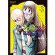 ゾンビヒロインと悪人面のハゲ【電子限定特典付き】 （3）（竹書房） [電子書籍]