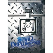 TAKASHI UTSUNOMIYA CONCERT TOUR 2009 SMALL NETWORK FENCE OF DEFENSE パンフレット（リットーミュージック） [電子書籍]