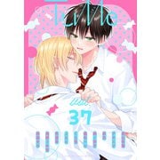 Tulle vol.37（ブライト出版） [電子書籍]