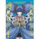 ミズダコちゃんからは逃げられない！ 1巻（芳文社） [電子書籍]