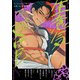 生意気受けBL コミックアンソロジー（KADOKAWA） [電子書籍]