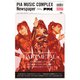 ぴあMUSIC COMPLEX新聞（表紙：BABYMETAL）（ぴあ） [電子書籍]