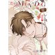 花ゆめAi 恋するMOON DOG story55（白泉社） [電子書籍]