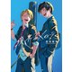 境界のメロディ【電子特典付き】（KADOKAWA） [電子書籍]