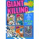 GIANT KILLING 超合本版（10）（講談社） [電子書籍]