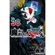 魔入りました！入間くん 38（秋田書店） [電子書籍]