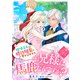 お兄様は馬鹿なんですか？～地味王女は婚約破棄に巻き込まれる～（ライブコミックス） [電子書籍]
