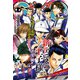 ジャンプSQ. 2024年8月号（集英社） [電子書籍]