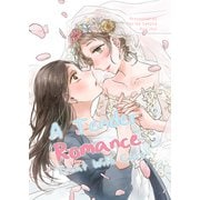 A Tender Romance Treat With Care（クロスフォリオ出版） [電子書籍]