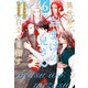 異世界でおまけの兄さん自立を目指す6（アルファポリス） [電子書籍]