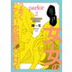 女×女のうまくいかない恋愛エッセイ parlor（2）（新書館） [電子書籍]