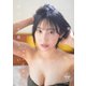 水湊みお 君の心を撮りたいんだPart.2 水湊みおの場合【STRiKE！ DIGITAL PHOTOBOOK 055】（主婦の友社） [電子書籍]