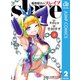 魔都精兵のスレイブ セミカラー版 2（集英社） [電子書籍]