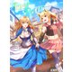 キャットブレイバー ～天然猫娘とお嬢様騎士の百合冒険譚～（クロスフォリオ出版） [電子書籍]