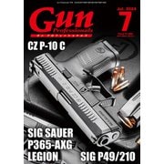 月刊Gun Professionals2024年7月号（ホビージャパン） [電子書籍]