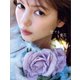 【電子特典付き！】 村上愛花 1st写真集 愛でる愛花（講談社） [電子書籍]