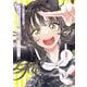 7代祟りますので早く結婚してください！ 1（小学館） [電子書籍]