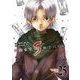 出会って5秒でバトル 25（小学館） [電子書籍]