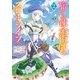 旅する錬金術師のスローライフ（コミック） ： 2（双葉社） [電子書籍]