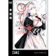 ◯◯なメイドさん【単話版】 16（芳文社） [電子書籍]