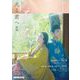光る君へ 後編（NHK出版） [電子書籍]
