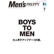 Men's PREPPY 2024年7月号（ライト版）（ヘリテージ） [電子書籍]
