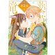 薬草師と竜の約束 ♯2（秋田書店） [電子書籍]