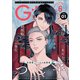 G-Lish 2024年6月号 Vol.1（ジュリアンパブリッシング） [電子書籍]