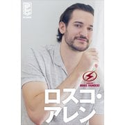 川崎ブレイブサンダース ロスコ・アレン デジタル写真集（講談社） [電子書籍]