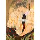 おまえの靴を履いてみる【合冊版】 3巻（ナンバーナイン） [電子書籍]